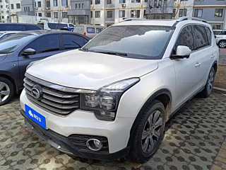 Купить