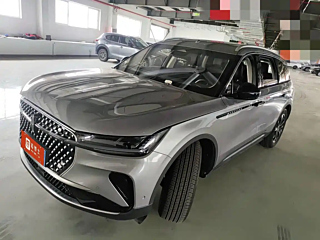 Купить