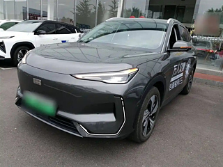 Купить