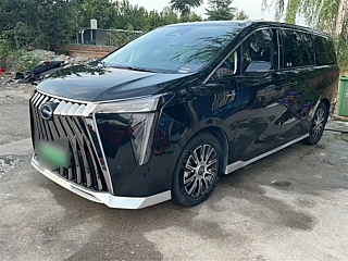Купить