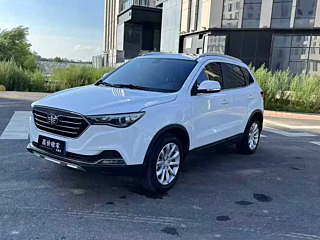 Купить