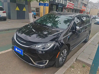 Купить