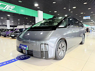 Купить