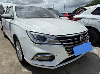 ROEWE I5