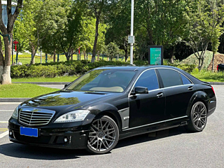 Купить