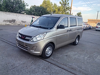 Купить