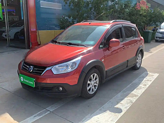 Купить