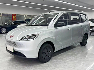Купить