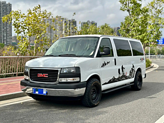 Купить
