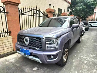 Купить