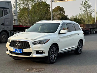 Купить