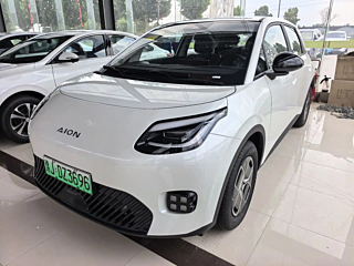 Купить