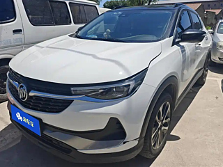 Купить