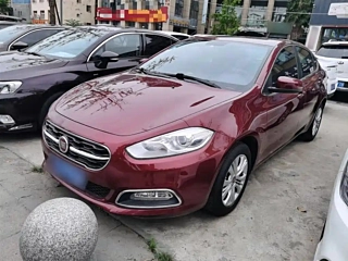 Купить