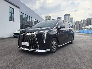 Купить