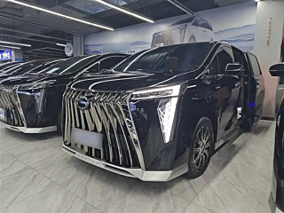 Купить