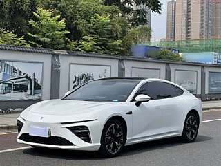 Купить