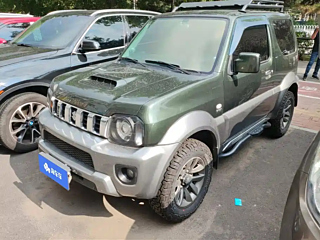 Купить