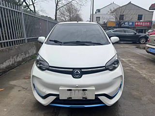 Купить