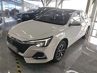 Купить