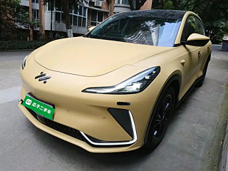 Купить