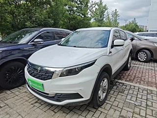 Купить