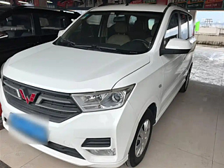 Купить