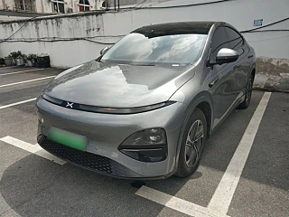 Купить