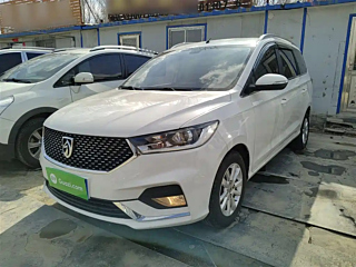 Купить