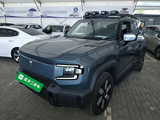 Купить