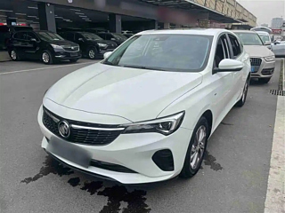 Купить