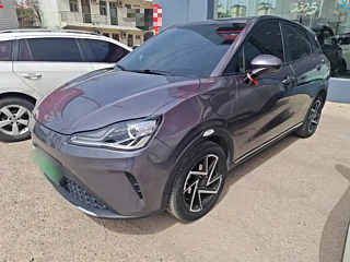 Купить