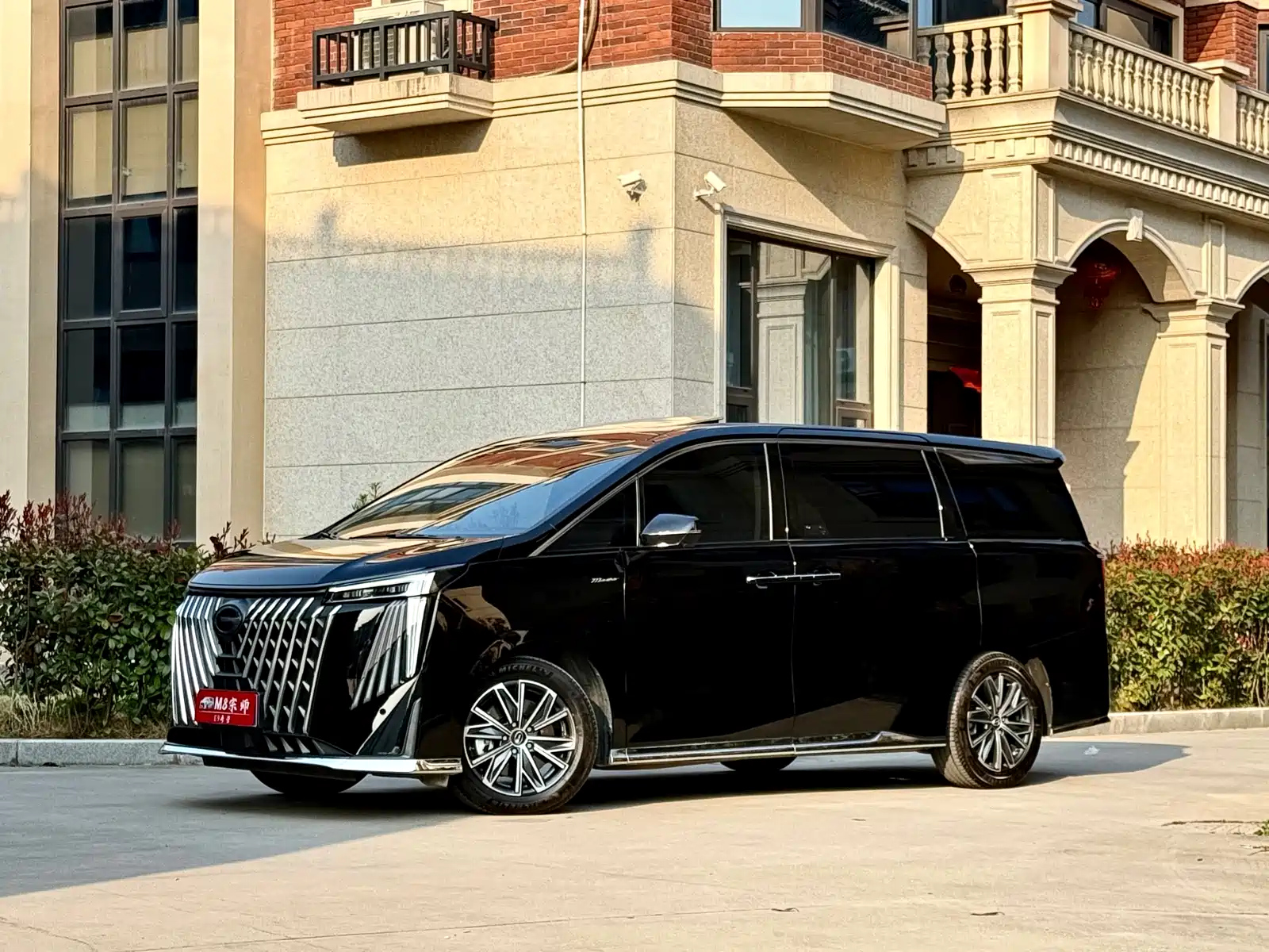 Аукционный лист TRUMPCHI M8 2024