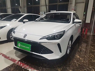 Заказать ROEWE I5