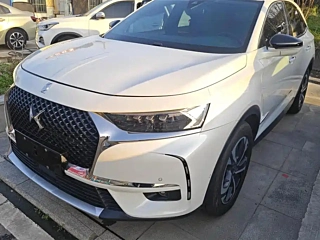 Заказать DS 7