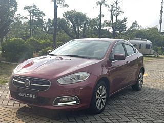 Заказать FIAT VIAGGIO