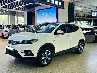 Заказать SOUEAST DX3 NEW ENERGY