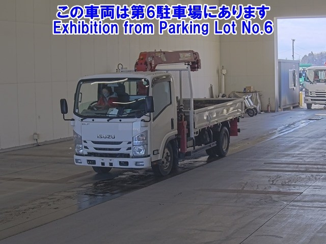 ISUZU ELF 2020