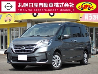 NISSAN SERENA 2020