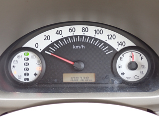 car slider