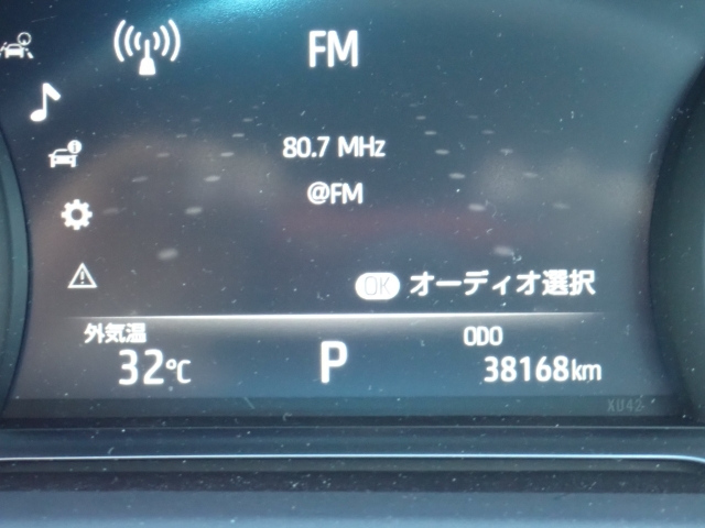 TOYOTA HARRIER 2021