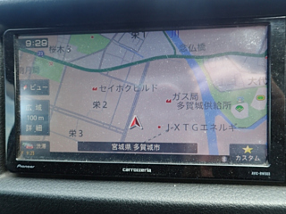 car slider