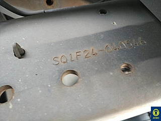NISSAN ATLAS 2016
