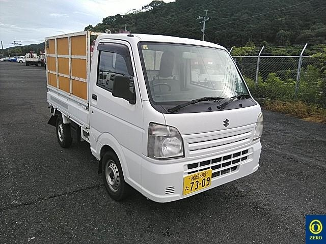 SUZUKI CARRY TRUCK 2015