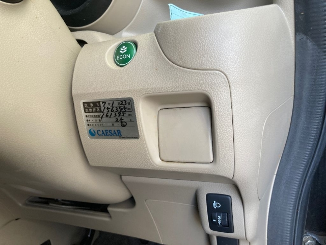 HONDA N BOX 2014
