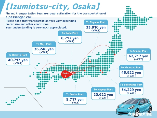 SUZUKI ALTO 2012