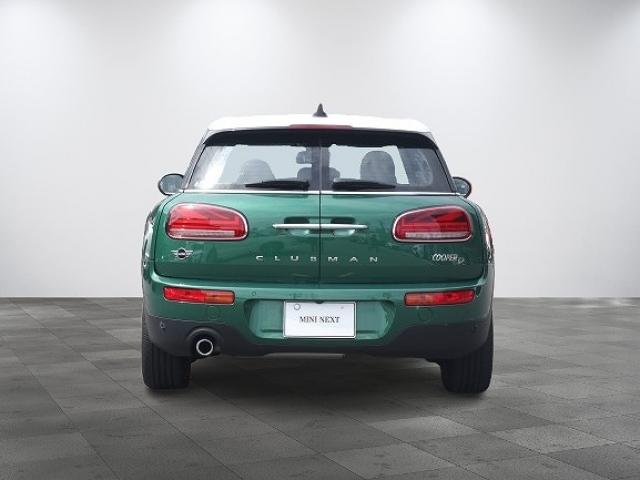 BMW MINI 2023