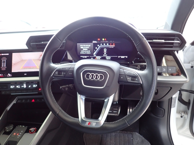 AUDI S3 2022