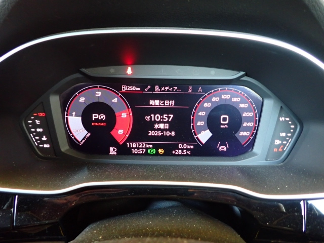 AUDI Q3 2021