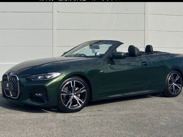 BMW 4 SERIES 2021